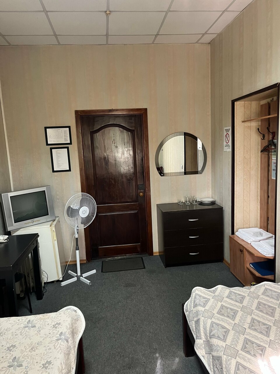 Гостиница Кировский Новосибирск-70