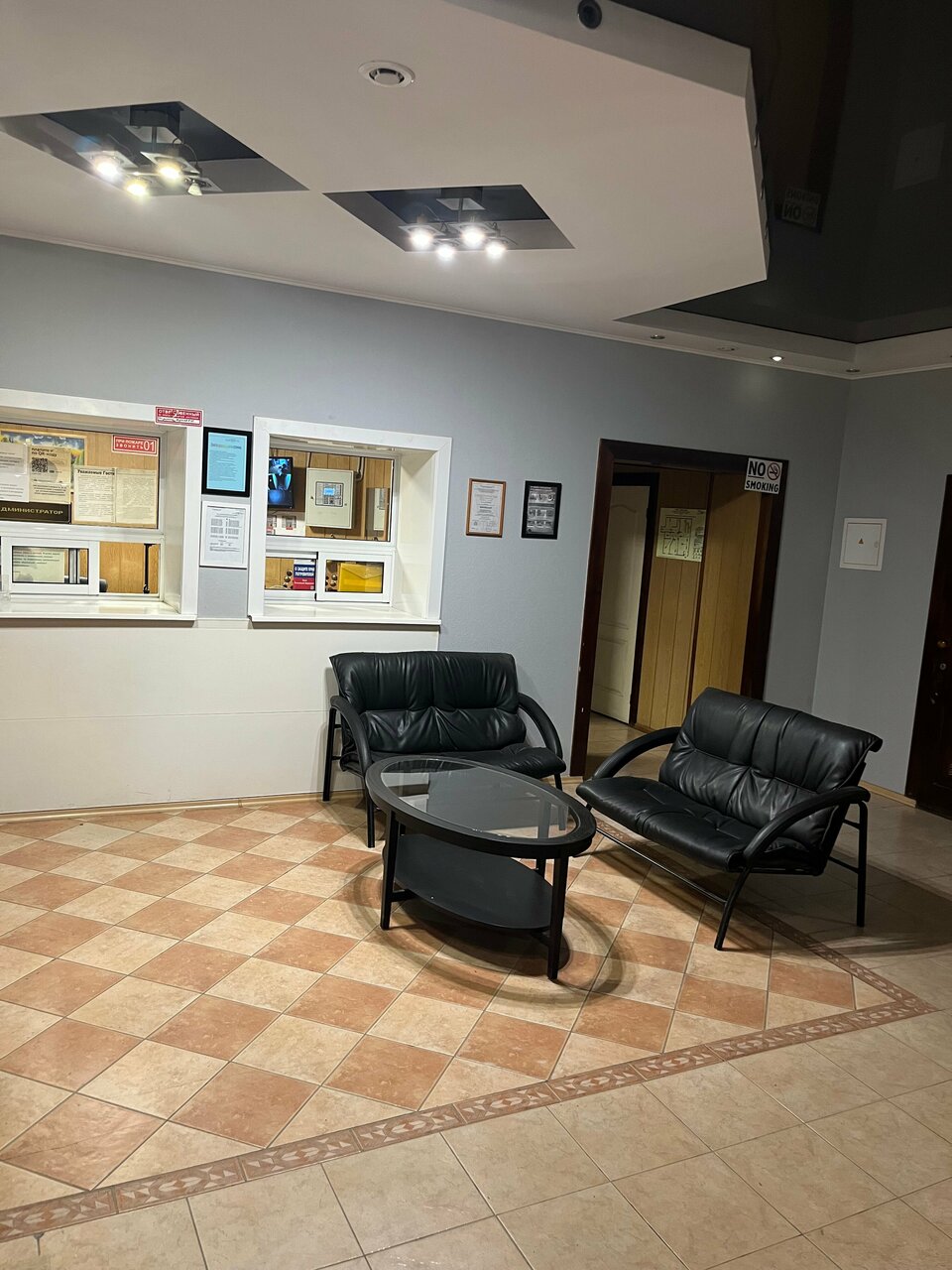 Гостиница Кировский Новосибирск-38