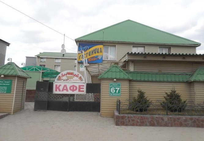 Гостиница Гостиничный Комплекс Кировский Новосибирск-15