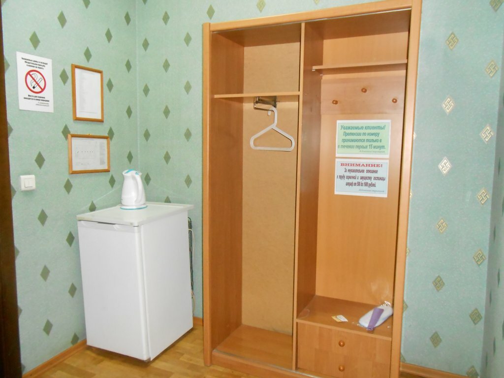 Гостиница Кировский Новосибирск