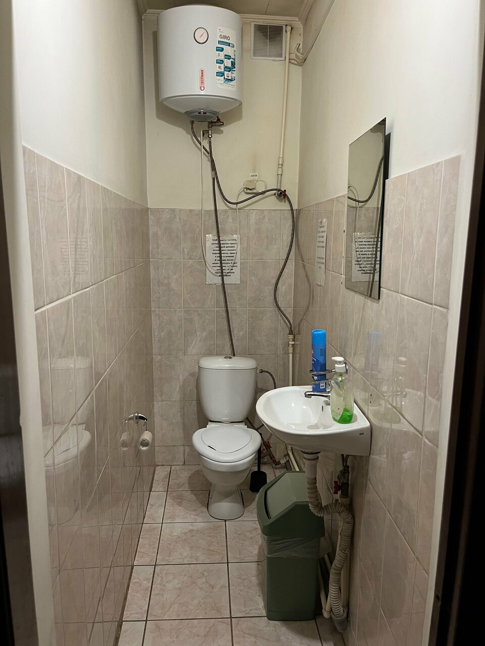 Гостиница Кировский Новосибирск-54