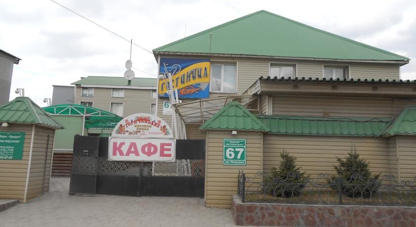 Гостиница Кировский Новосибирск-15