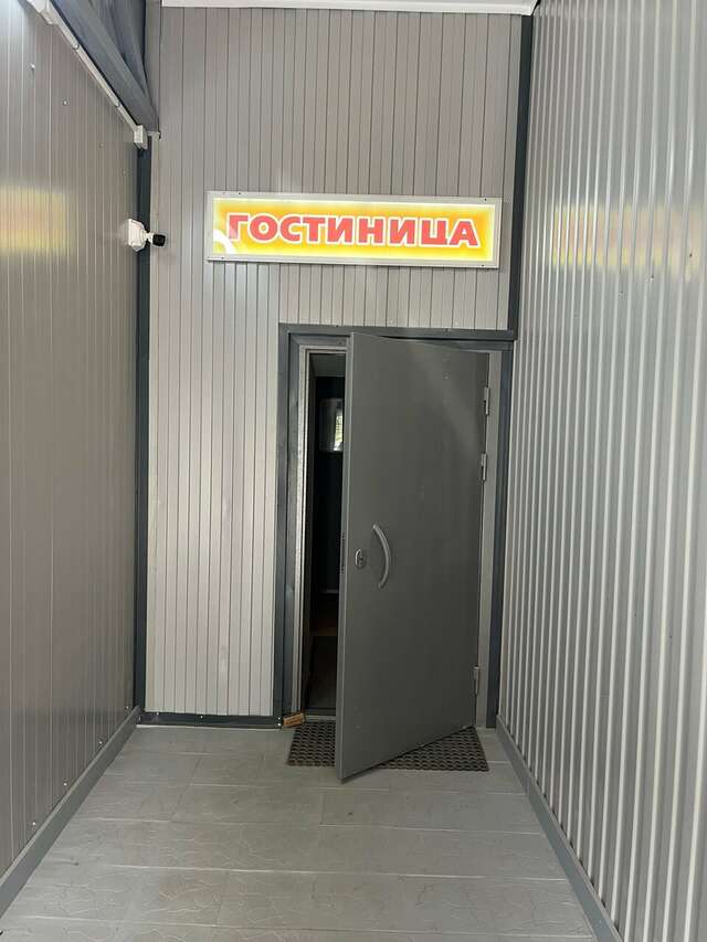 Гостиница Кировский Новосибирск-22