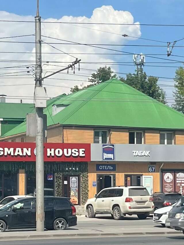 Гостиница Кировский Новосибирск-19